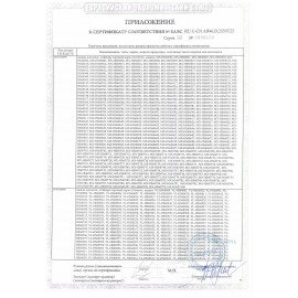 Фен SCARLETT SC-HD70I37, 1900 Вт, 2 скорости, 3 температурных режима, ионизация, черный