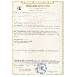 Картонный игровой развивающий Домик-раскраска "Для маленькой принцессы" высота 130 см, BRAUBERG KIDS, 880363