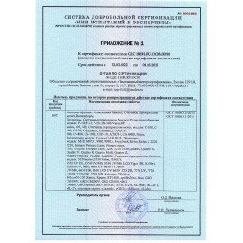 Счетчик банкнот CASSIDA 5550 UV/MG, 1300 банкнот/мин, УФ-, магнитная детекция, фасовка