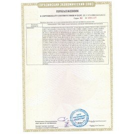 Удлинитель ГАРНИЗОН с выключателем, 3 розетки с заземлением, 3 м, 3х1 мм, 3500 Вт, белый, ELB-G3-W-3