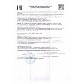 Мышь беспроводная DEFENDER Accura MM-295, 5 кнопок + 1 колесо-кнопка, оптическая, черная, 52295