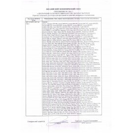 Мышь беспроводная DEFENDER Accura MM-295, 5 кнопок + 1 колесо-кнопка, оптическая, черная, 52295