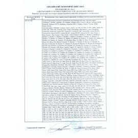 Колонки компьютерные DEFENDER SOLAR 1, 2.0, 6 Вт, пластик, чёрные, 65401