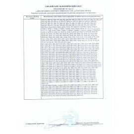 Колонки компьютерные DEFENDER SOLAR 1, 2.0, 6 Вт, пластик, чёрные, 65401
