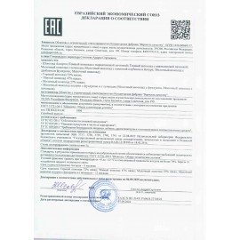 Шоколад порционный высшего качества WELDAY (ВЭЛДЭЙ) "Тёмный 47%", 800 г (160 плиток по 5 г), пакет, 622407