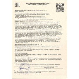 Фломастеры ОФИСМАГ 12 цветов, КЛАССИЧЕСКИЕ, вентилируемый колпачок, ПВХ упаковка, 152500