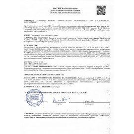 Бритвы одноразовые КОМПЛЕКТ 5 шт. LASER 2 (аналог Gillette 2), 5015911101086