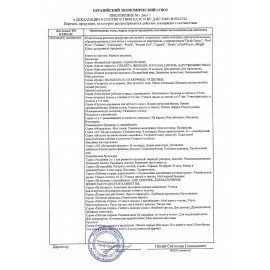 Книжка-раскраска ПОНИ СКАЗОЧНЫЕ, 215х215 мм, 16 страниц, цветной внутренний блок, BK, Р-0735