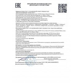 Раскраски "Для мальчиков", КОМПЛЕКТ 10 шт, А5, 140х200 мм, 16 стр., ПП