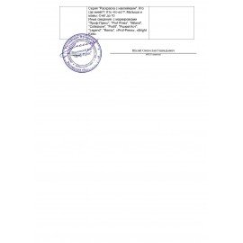 Раскраски "Для мальчиков", КОМПЛЕКТ 10 шт, А5, 140х200 мм, 16 стр., ПП