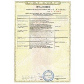 Утюг BRAYER BR4003GY, 2400 Вт, керамическое покрытие, самоочистка, антикапля, антинакипь, автоотключение, серый