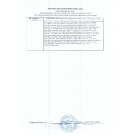 Наушники с микрофоном (гарнитура) DEFENDER FreeMotion B580, беспроводные, с оголовьем, чёрные, 63580