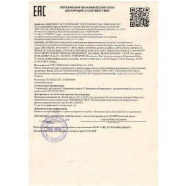 Папка-конверт с кнопкой BRAUBERG "SEA WORLD", А4, 160 мкм, до 100 листов, цветная печать, 228041