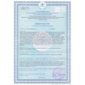 Чистящее средство порошок 500 г SORTI "Лимон"