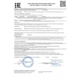 Книжка-раскраска "L.O.L. Surprise", 16 листов, оранжевая, АСТ, 846086