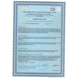 Стиральный порошок-автомат 9 кг, TIDE (Тайд) Color