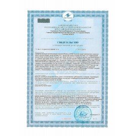 Стиральный порошок-автомат 6 кг, МИФ 3 в 1 "Свежий цвет"