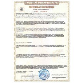 Пила сабельная сетевая, 850 Вт, 2800 ход/мин, глубина реза до 150 мм, ЗУБР ЗПС-850 Э