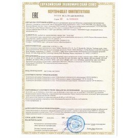 Дрель сетевая ударная, 810 Вт, 2800 оборотов/мин, ЗУБР ДУ-810 ЭРМ2