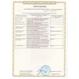 Дрель сетевая ударная, 810 Вт, 2800 оборотов/мин, ЗУБР ДУ-810 ЭРМ2