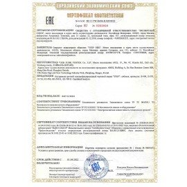 Лобзик сетевой, 710 Вт, 3000 ход./мин, глубина реза 80 мм, ЗУБР Л-710