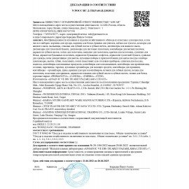 Дозатор для жидкого мыла и антисептика PRIMA NOVA, НАЛИВНОЙ, белый, 1,0 л, SD03