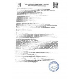 Конфеты жевательные FRUNEL со вкусом клубники, манго и дыни, 500 г, пакет, РВК330