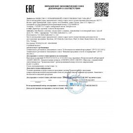 Манго сушеное без сахара SUN AND LIFE, 500 г, 4610051861800