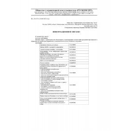 Пики для канапе бамбуковые 15 см, КОМПЛЕКТ 100 шт., AVIORA, 401-904