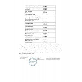 Пики для канапе бамбуковые 15 см, КОМПЛЕКТ 100 шт., AVIORA, 401-904