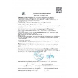 Шкаф металлический офисный НАДЕЖДА "ШМС-435", 1880х800х350 мм, разборный