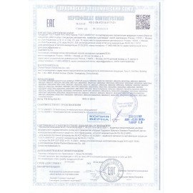 МФУ лазерное PANTUM M6500 "3 в 1", А4, 22 стр./мин., 20000 стр./мес.