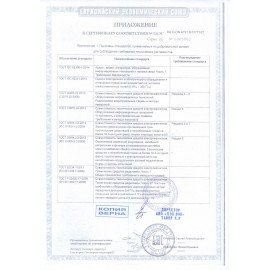 МФУ лазерное PANTUM M6500 "3 в 1", А4, 22 стр./мин., 20000 стр./мес.