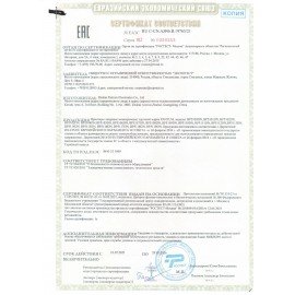 Принтер лазерный PANTUM BP5100DN А4, 40 стр./мин., 100000 стр./мес., ДУПЛЕКС, сетевая карта