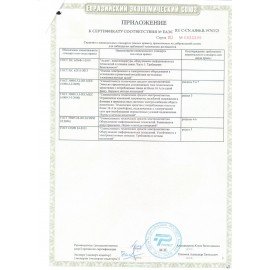 Принтер лазерный PANTUM BP5100DN А4, 40 стр./мин., 100000 стр./мес., ДУПЛЕКС, сетевая карта