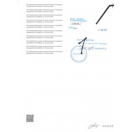 Принтер лазерный PANTUM BP5100DN А4, 40 стр./мин., 100000 стр./мес., ДУПЛЕКС, сетевая карта