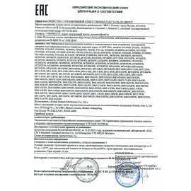 Принтер лазерный PANTUM BP5100DN А4, 40 стр./мин., 100000 стр./мес., ДУПЛЕКС, сетевая карта