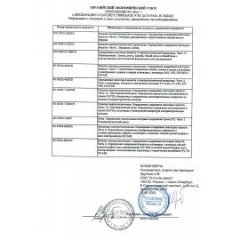 Принтер лазерный PANTUM BP5100DN А4, 40 стр./мин., 100000 стр./мес., ДУПЛЕКС, сетевая карта