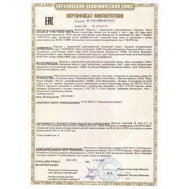 Игра настольная "Имаджинариум", Cosmodrome Games, 11664