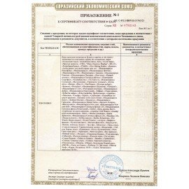 Игра настольная "Имаджинариум", Cosmodrome Games, 11664