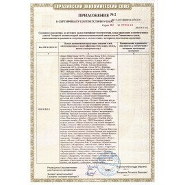 Игра настольная "Имаджинариум", Cosmodrome Games, 11664