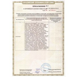 Игра настольная "Имаджинариум", Cosmodrome Games, 11664