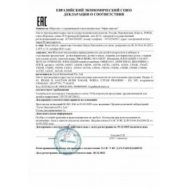 Стержень шариковый масляный BRAUBERG, СИНИЙ, тип PARKER, 98 мм, пластиковый корпус, линия письма 0,5 мм, 170348