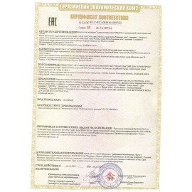 Игра настольная "Морской бой", игровое поле 2 шт., фишки, фигурки кораблей, РК, ИН-1760