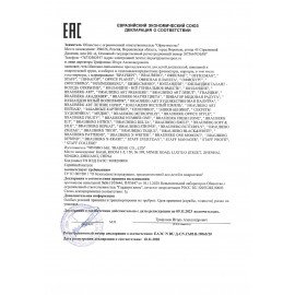 Фломастеры ПИФАГОР, 12 цветов, вентилируемый колпачок, 151090