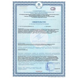 Таблетки для мытья посуды в посудомоечных машинах 110 шт., PACLAN Brileo "Classic", 419260