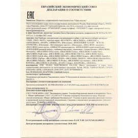 Набор для выжигания и пайки, 20 насадок + нож, в пластиковом кейсе, BRAUBERG, 664701