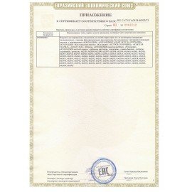 Светящиеся (неоновые) палочки-браслеты ЮНЛАНДИЯ, набор 10 штук в тубе, ассорти, 662595