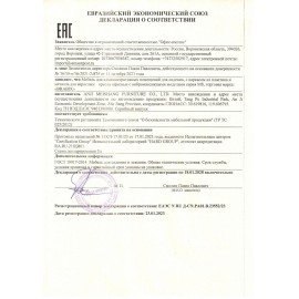 Кресло офисное BRABIX "Comfort MS-003", 6 массажных модулей, экокожа, черное, 532521