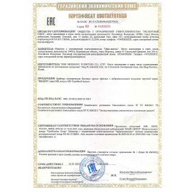 Кресло офисное BRABIX "Comfort MS-003", 6 массажных модулей, экокожа, черное, 532521